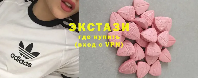 Ecstasy DUBAI  Владикавказ 